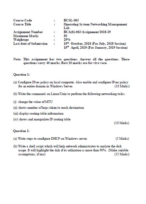 BCSL-063 Solved Assignment 2018-19 IGNOU BCA PDF Solution