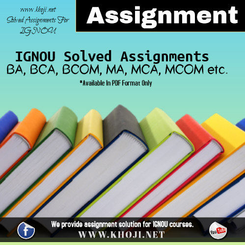 IGNOU Solved Assignment 2018-2019 PDF Solution