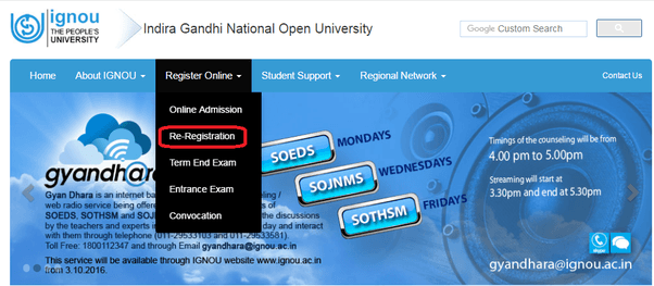 IGNOU Online Re-registration process step 1