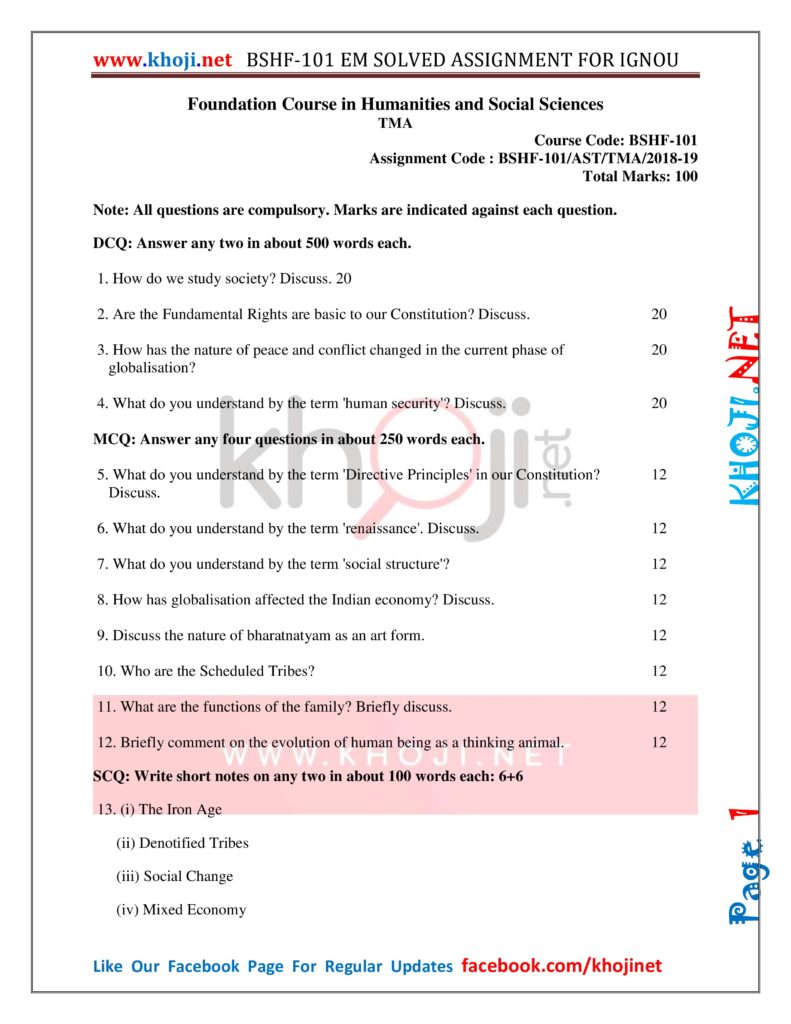 Ignou bca solved assignment 2018 19 free download for pc