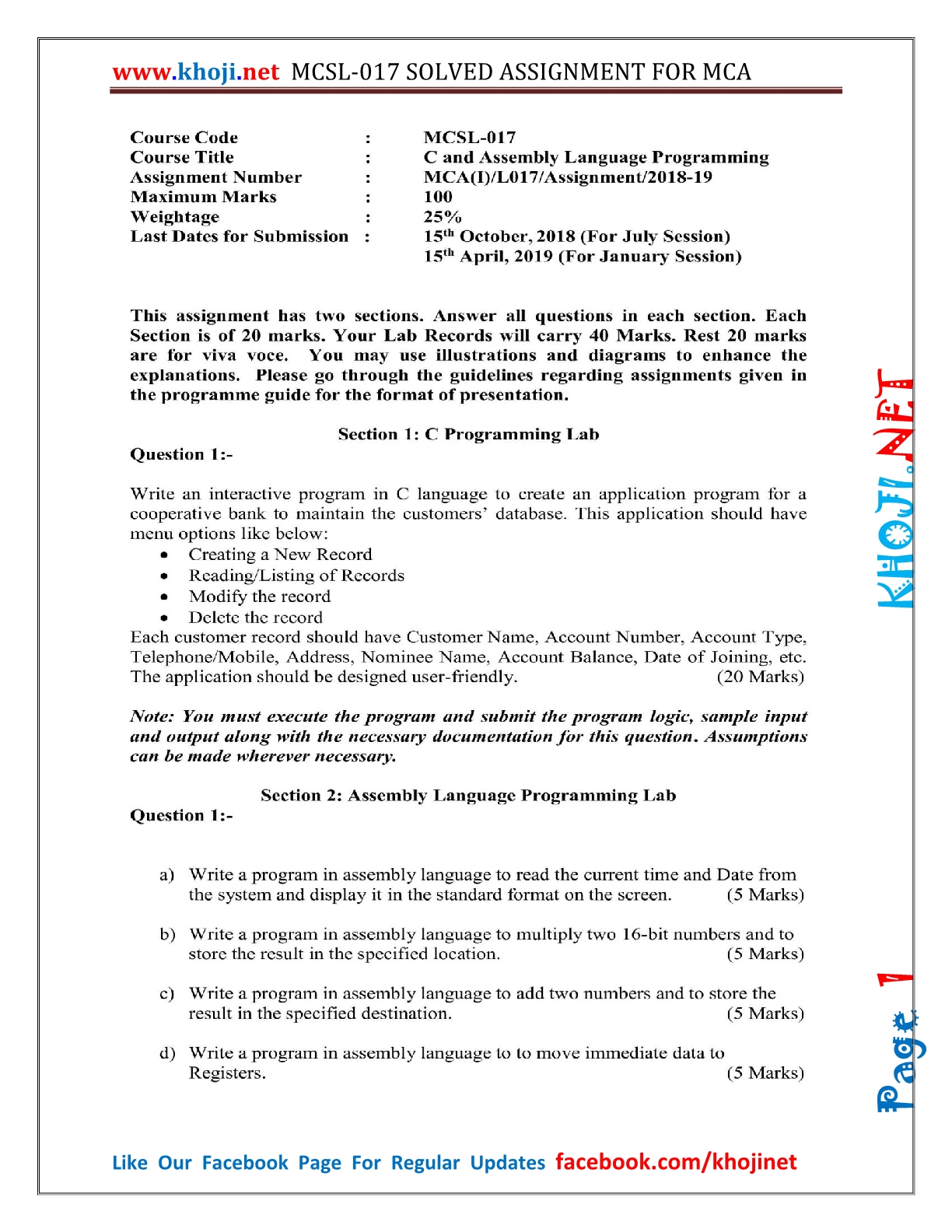 MCSL-017 Solved Assignment For IGNOU MCA 2018-19 PDF Solution