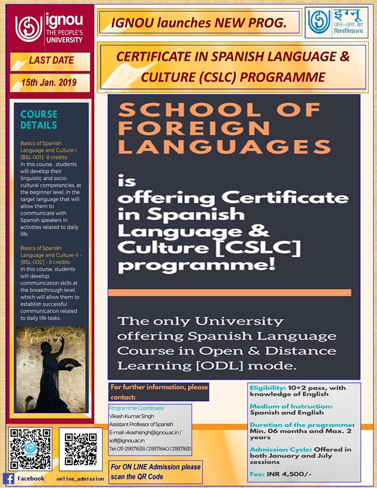 IGNOU Certificate in Spanish Language and Culture (CSL)