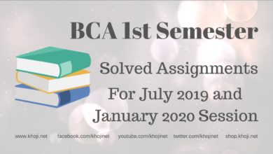 IGNOU BCA 1st Semester Solved Assignments for July 2019 and January 2020 Session
