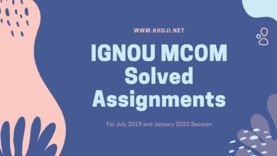 IGNOU MCOM Solved Assignments For July 2019 and January 2020 Session