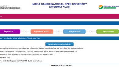 IGNOU Started Application OPENMAT Registration Process For IGNOU MBA Entrance Test
