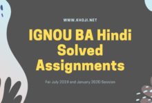 IGNOU BA Hindi Solved Assignments 2019-2020