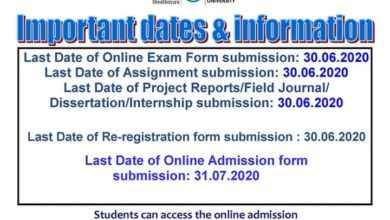 IGNOU Submission Last Date Extended