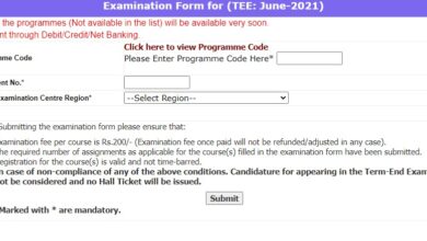 IGNOU Exam Form June 2021