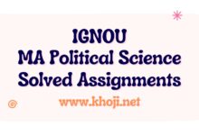IGNOU MA Political Science Solved Assignments